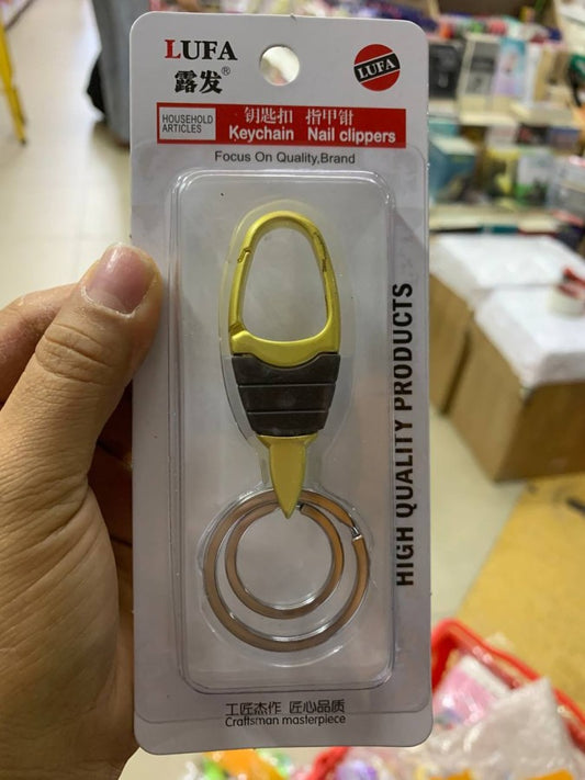 បណ្តោងសោបន្ទះដែកល្អ