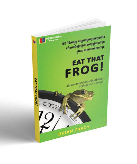 eat-that-frog