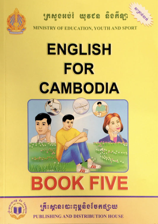 english-for-cambodia-book-five