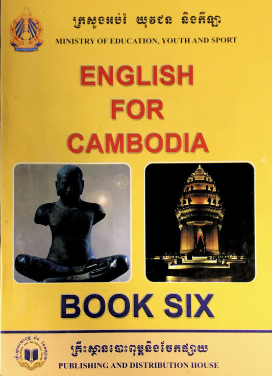 english-for-cambodia-book-six-copy