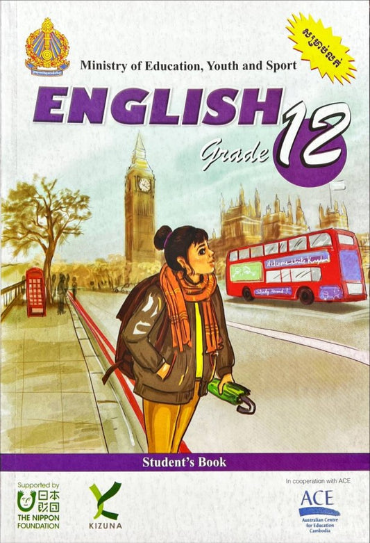 english-grade-12
