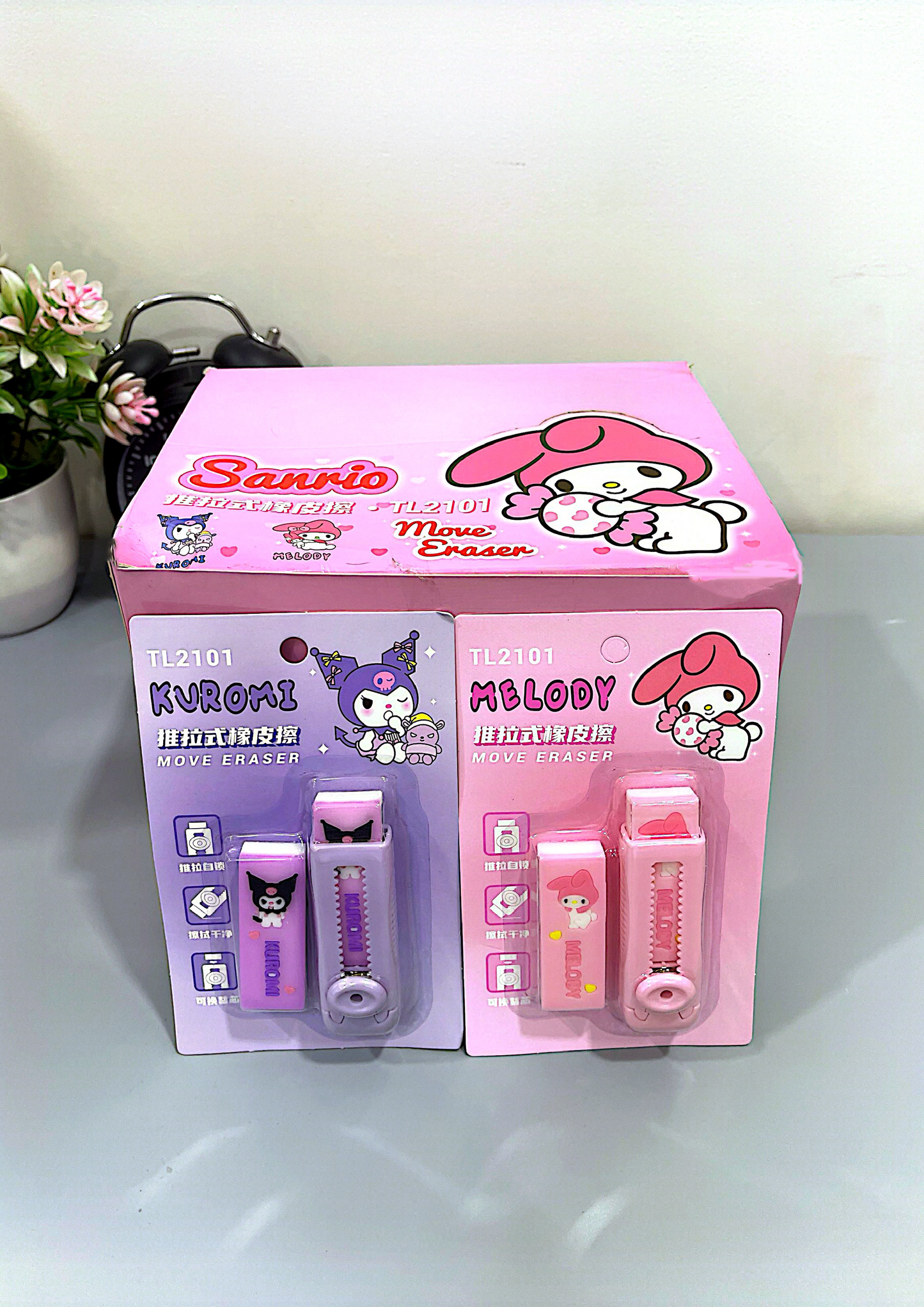 ជ័រលុប Box Pink 6 X 6 Purple