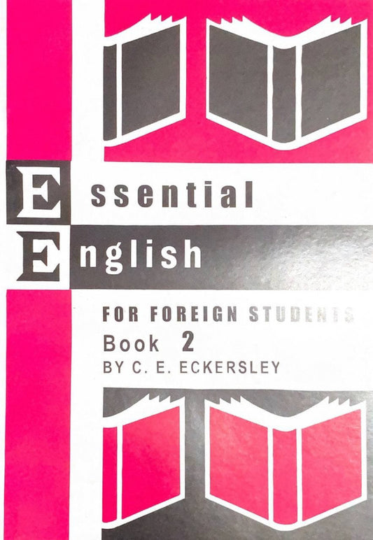 essential-english-book2
