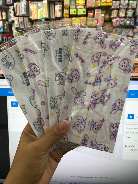 ម៉ាសក្មេង