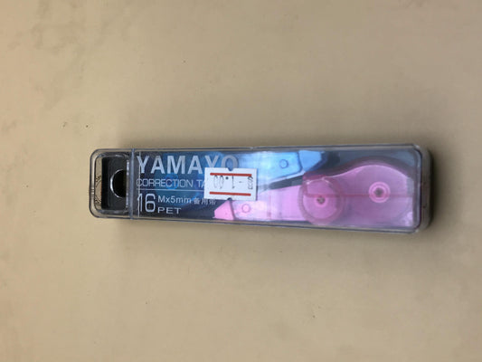 ទឹកលុបខ្សែ