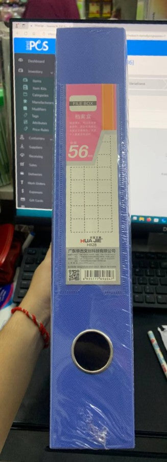file-box-h828
