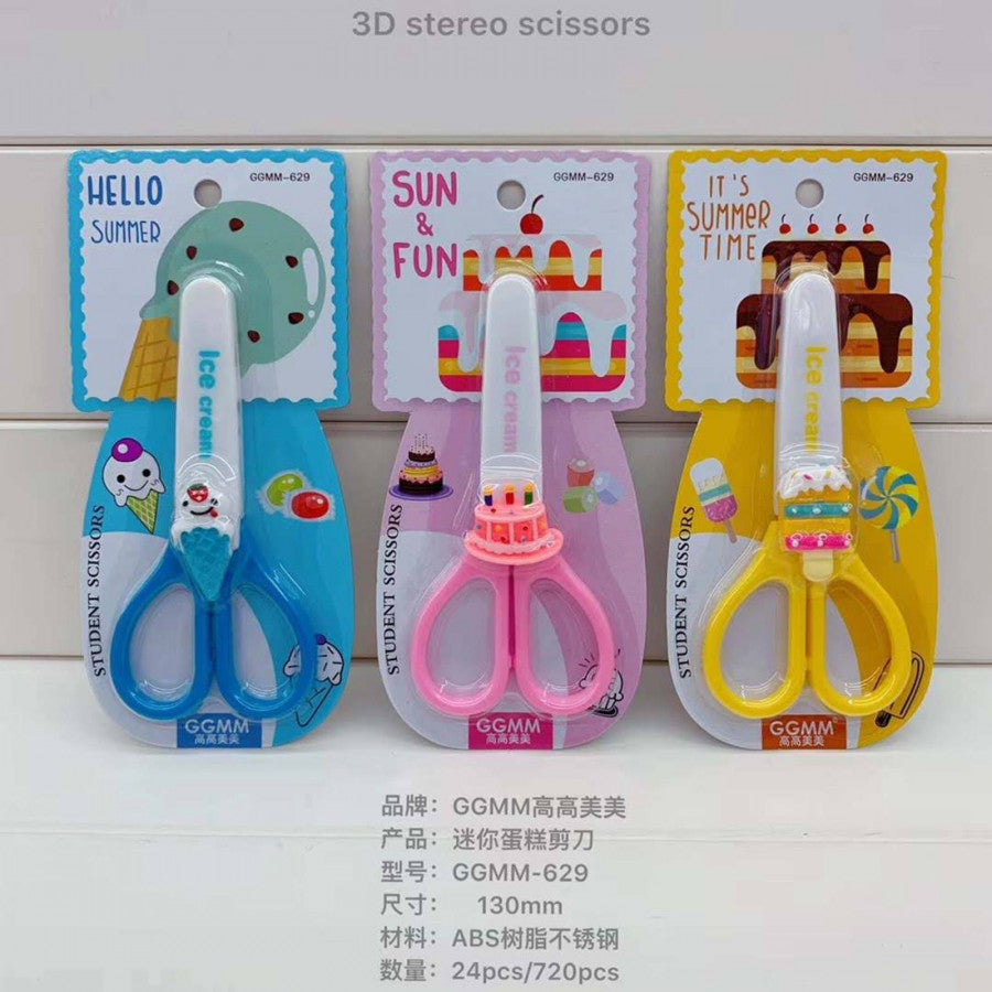 កន្ត្រៃកូនក្មេង-ggmm-629