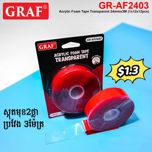 ស្គុតមុខពីថ្លា-gr-af2403