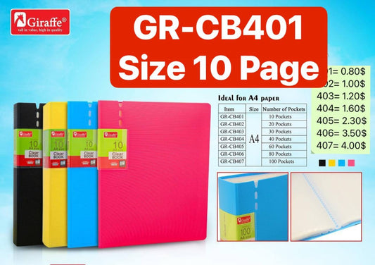 gr-cb401-a4-10-page