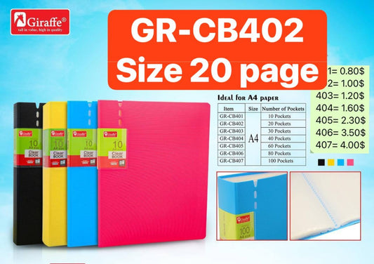 gr-cb402-a4-20-page