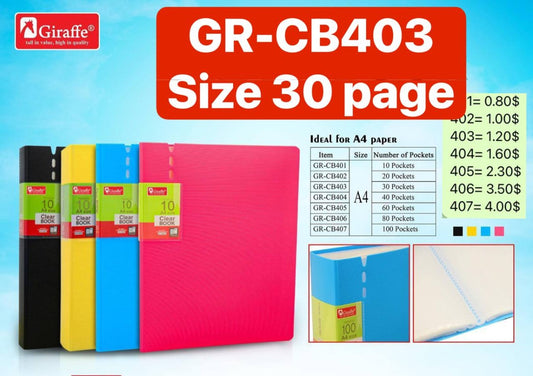gr-cb403-a4-30-page