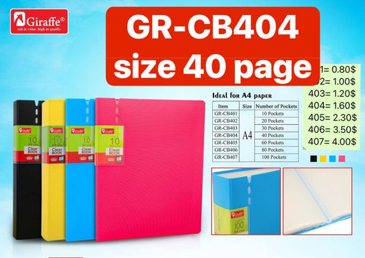 gr-cb404-a440-page