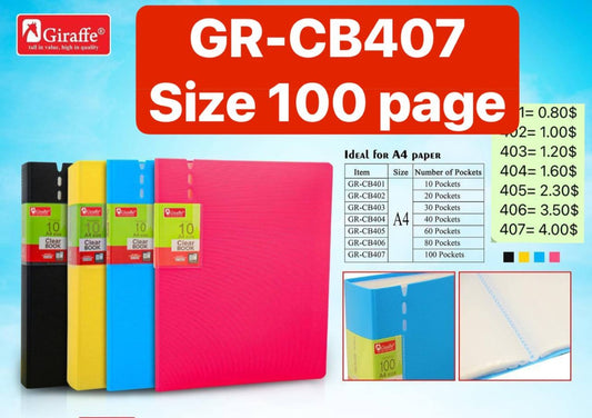 gr-cb407-a4-100-page