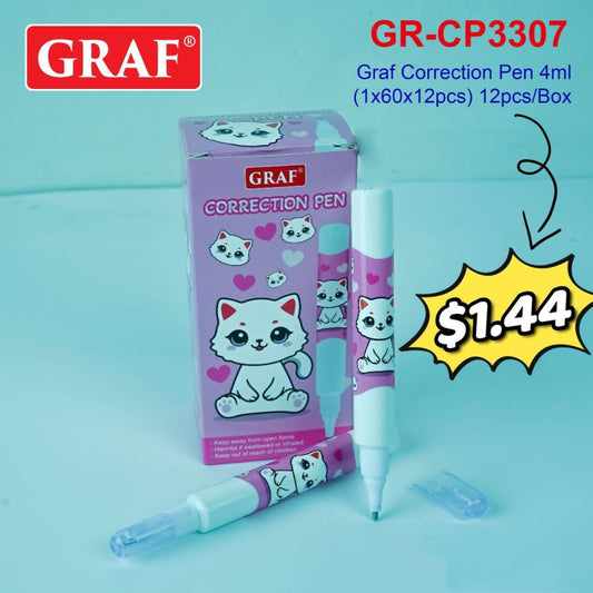 ទឹកលុប-gr-cp3307