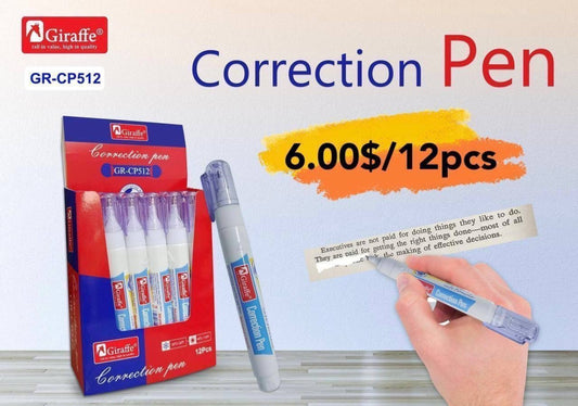 ទឹកលុប-gr-cp512