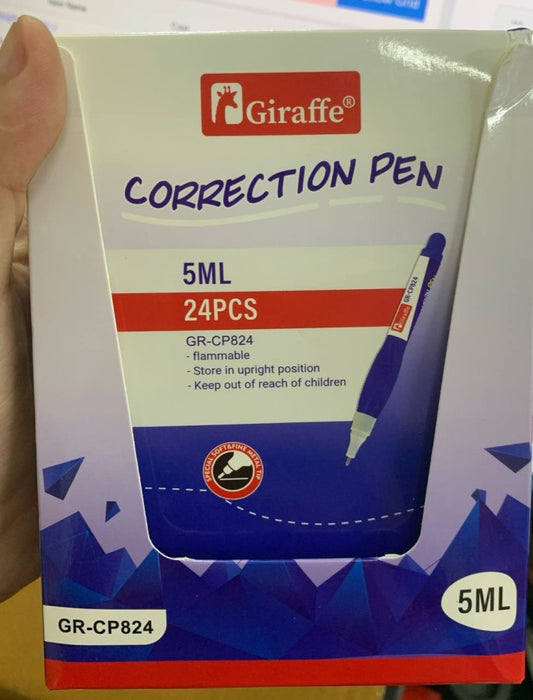 ទឹកលុប-gr-cp824