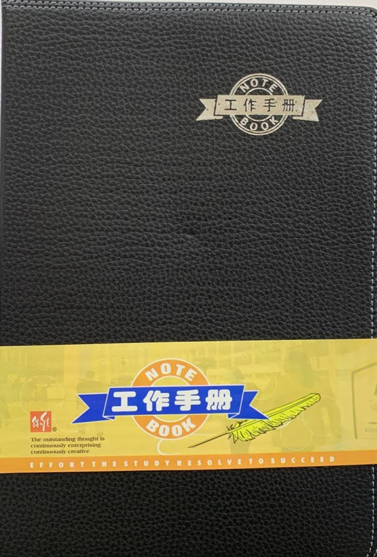 សៀវភៅgr-d4018