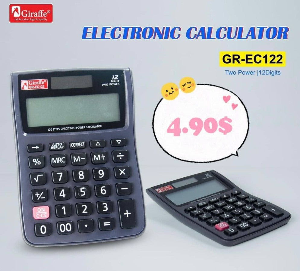 កាស្យូ-gr-ec122