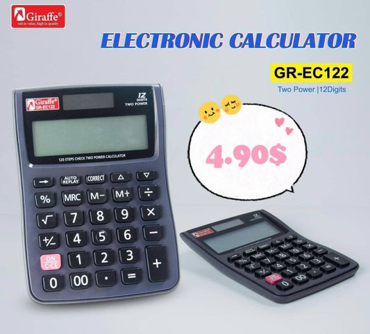 កាស្យូ-gr-ec122