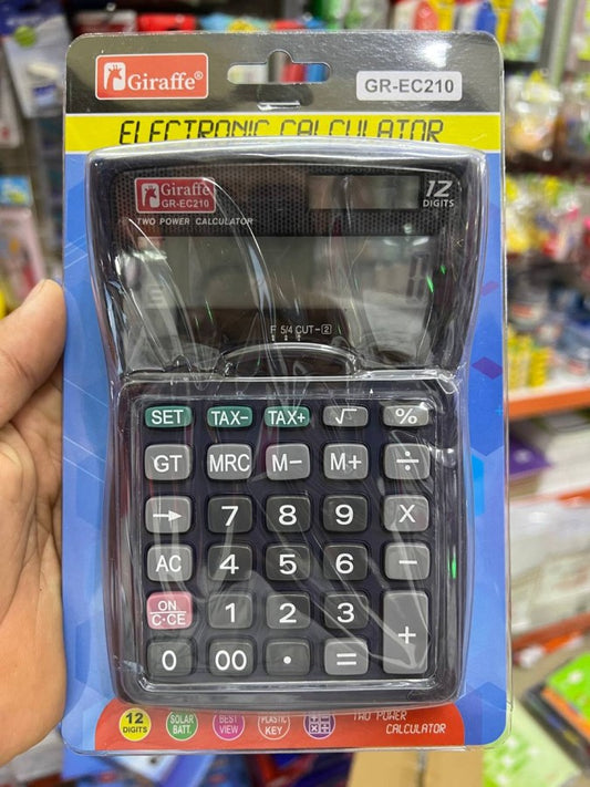 កាស្យូ-gr-ec220