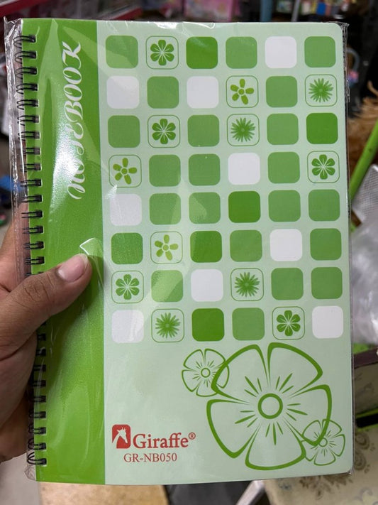 សៀវភៅកង-gr-nb050
