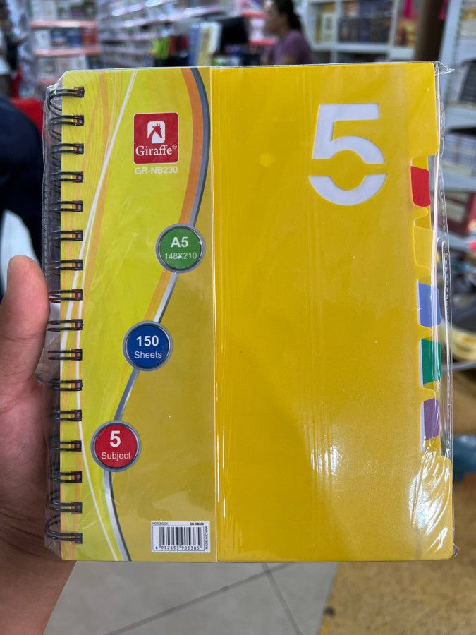 សៀវភៅ-កង-gr-nb230