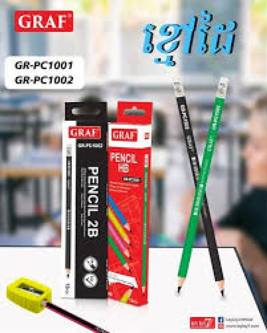 ខ្មៅដៃ-gr-pc1002