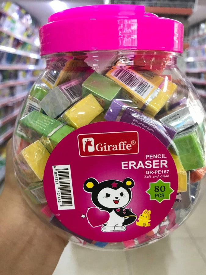 ជ័រលុប-gr-pe167