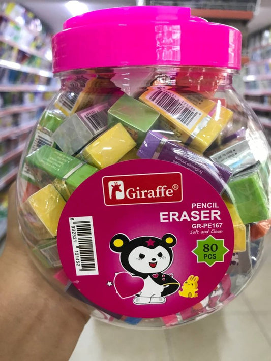 ជ័រលុប-gr-pe167