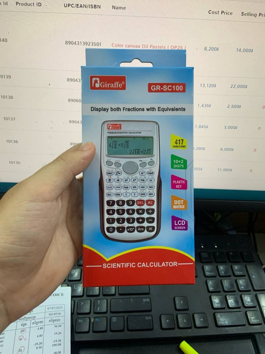 ម៉ាស៊ីនគិតលេខ-gr-sc100