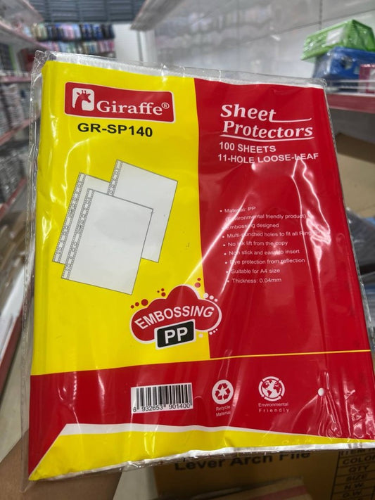 សឺមីរុន-gr-sp140