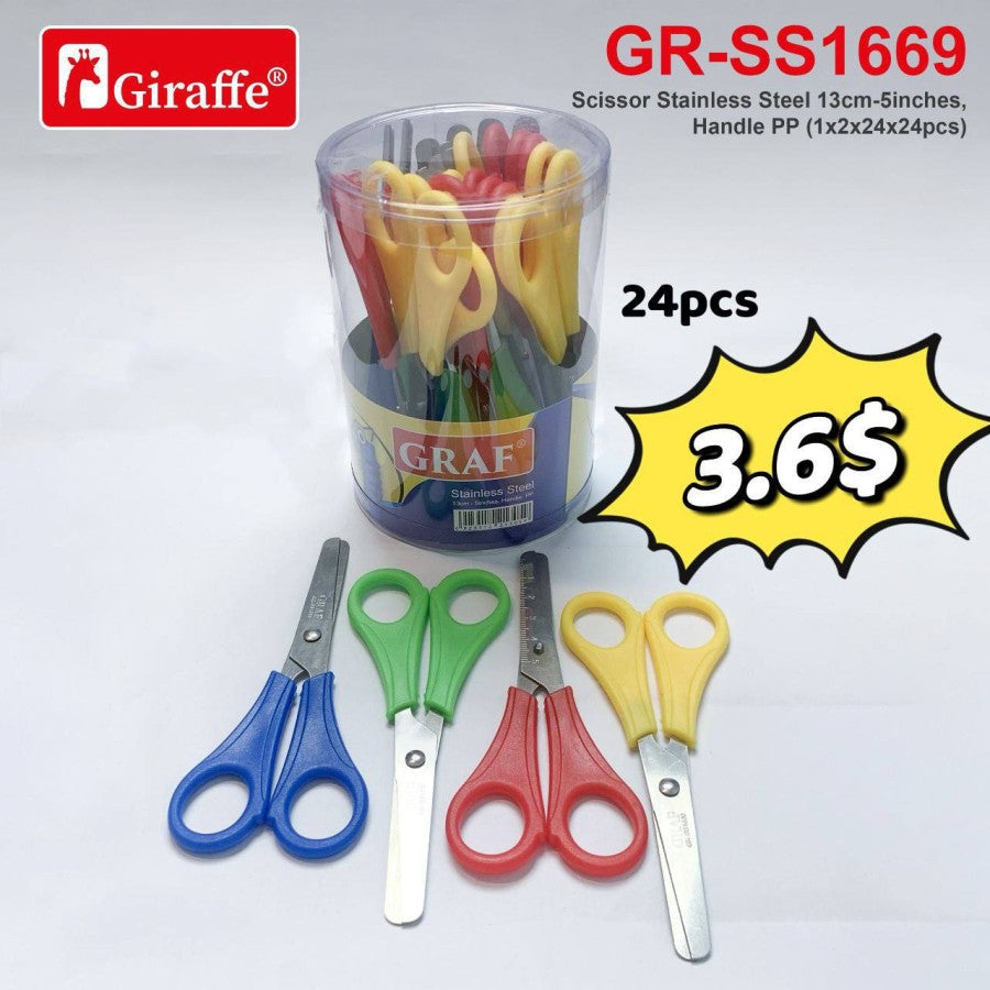 កន្រ្តៃ-gr-ss1669