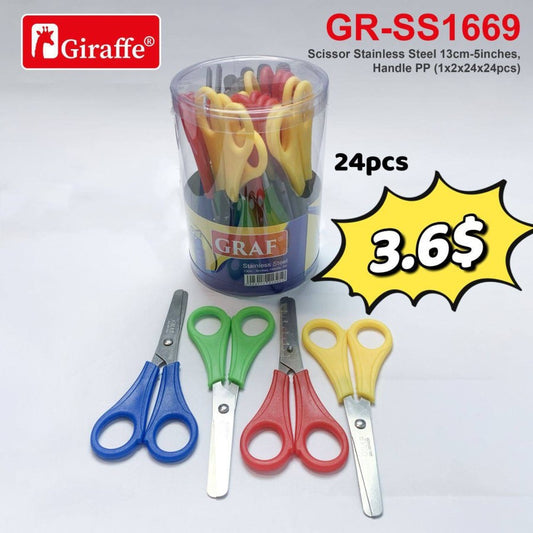 កន្រ្តៃ-gr-ss1669