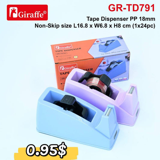 ជើងស្គុត-gr-td791