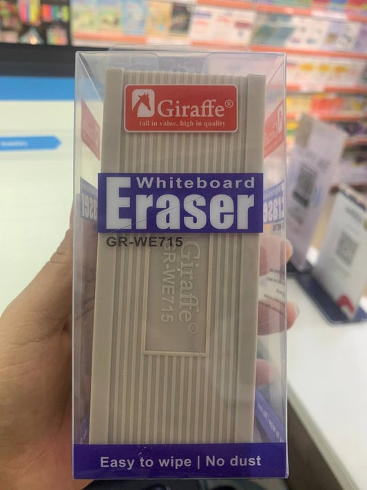 ប៉ុងលុប-gr-we715