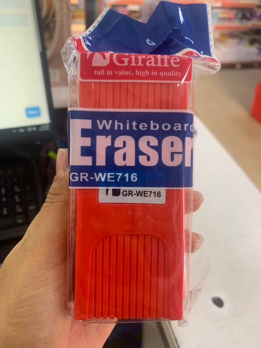 ប៉ុងលុប-gr-we716