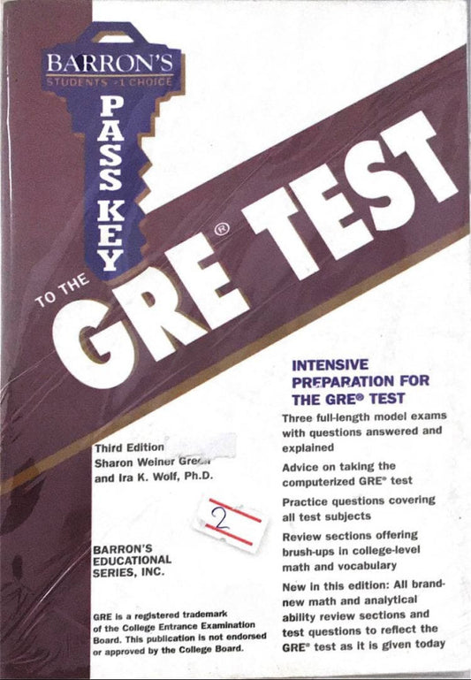 gre-test