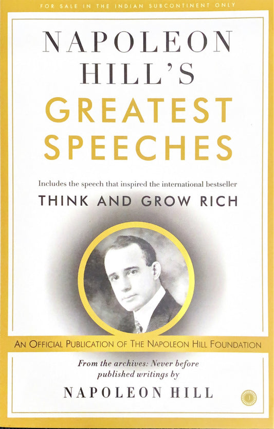 greatest-speechs