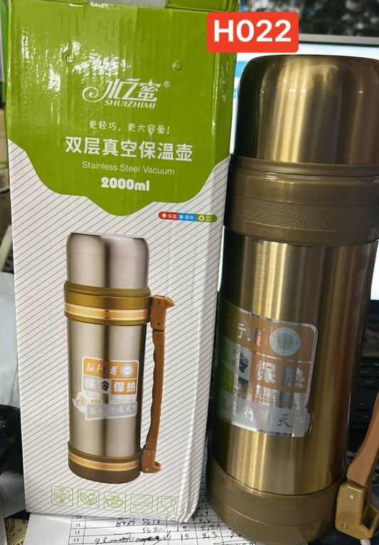 ដបទឹក-h022