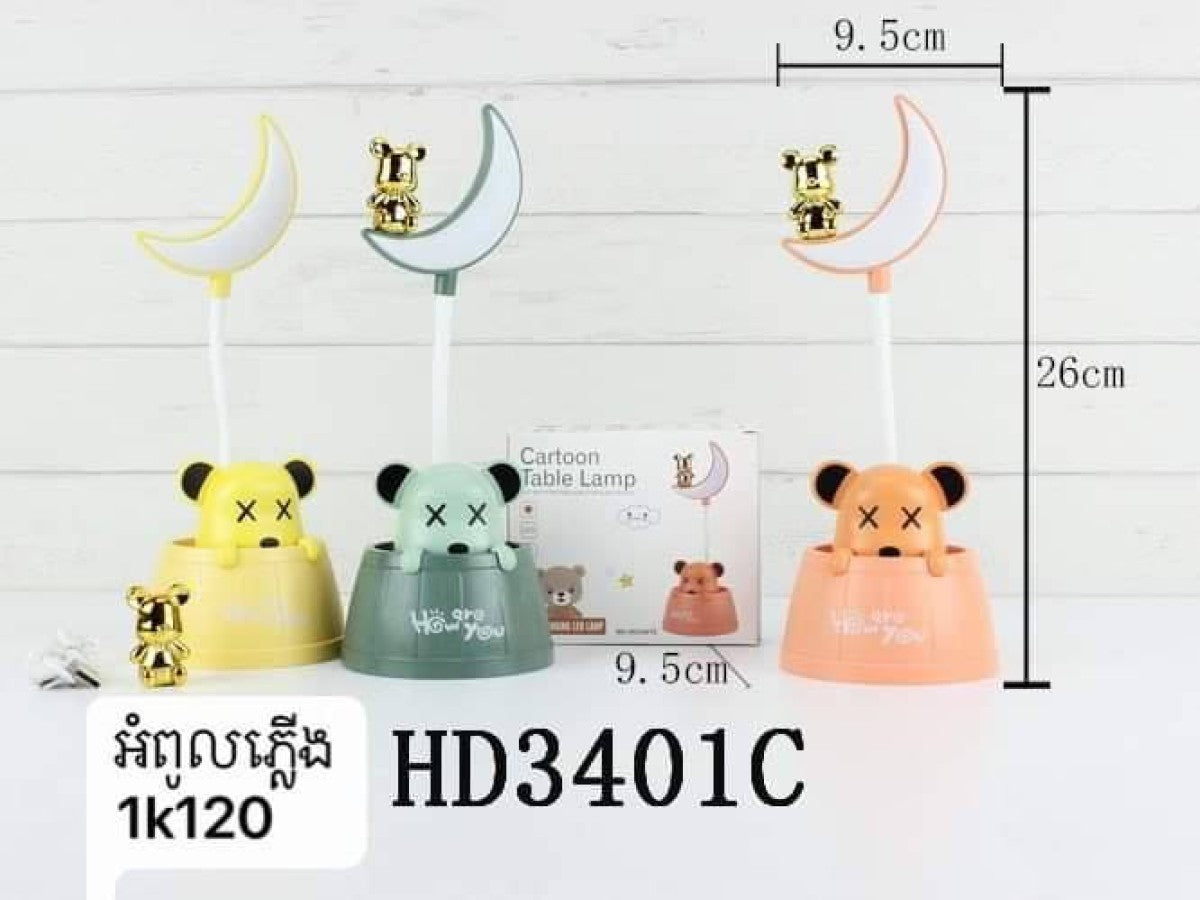 អំពូលភ្លើង-hd3401