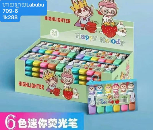 highlight-al-1139-labubu