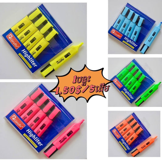 highlighter-fluorescent-mix-color-gr-ht497