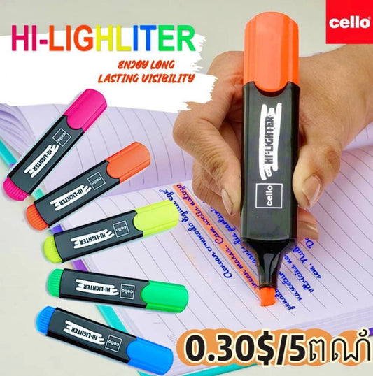 highlighter-hi-ligh-cello