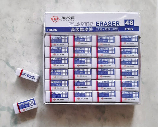 ជ័រលុប-hr-26