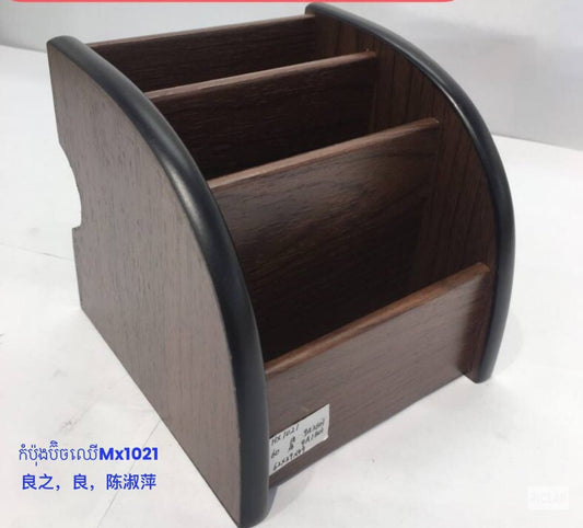 កំប៉ុងដាក់ប៊ិកឈើ-hx-1021