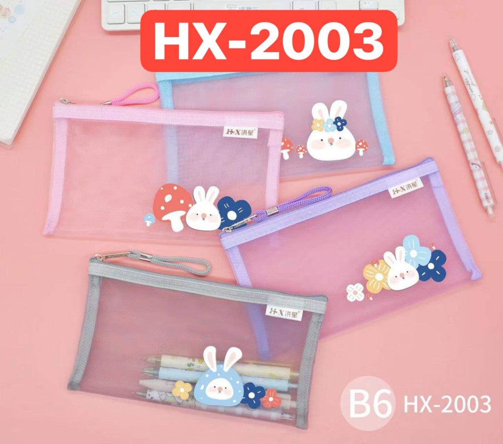 កាបូបប៊ិកសំណាញ់-hx-2003
