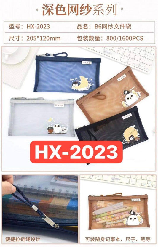 កាបូបប៊ិកសំណាញ់-hx-2023