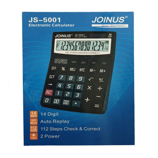 កាស្យូ-js-5001
