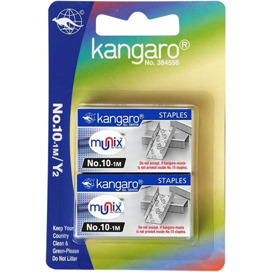គ្រាប់កឹប-kangoro-384556