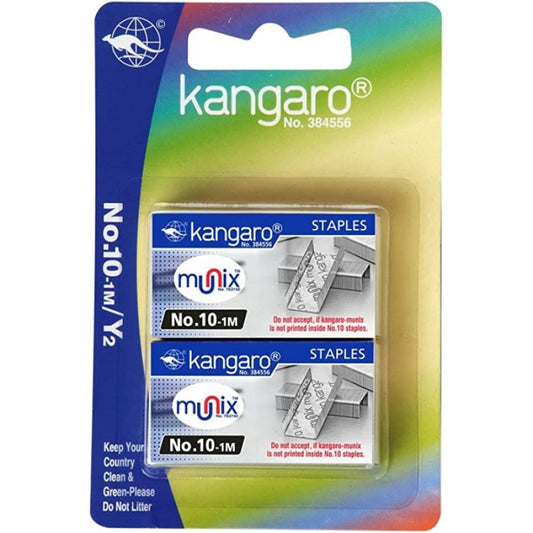 គ្រាប់កឹប-kangoro-384556